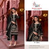 R 1200A To D By Shree Fab Organza Pakistani Readymade Suits Wholesale Price In India
